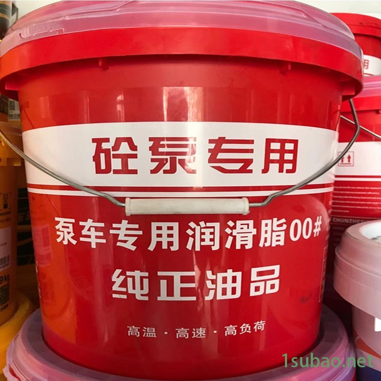 聚义行批发批发零售泵车润滑油00号耐高温锂基脂量大从优图8