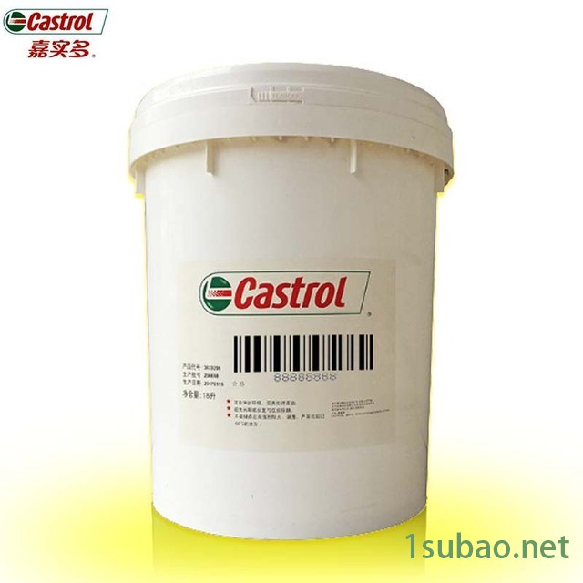 南京嘉实多X320合成齿轮油 Castrol Optigear Synthetic X 320 齿轮油 风电润滑油图2