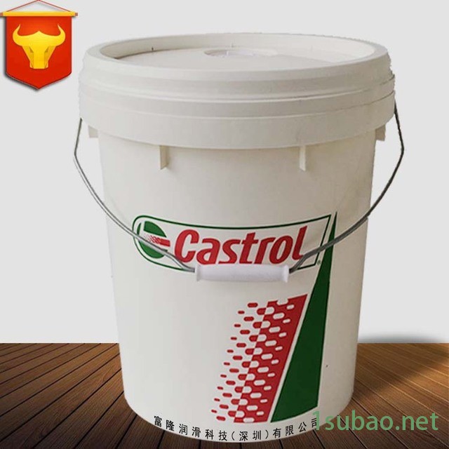 南京嘉实多X320合成齿轮油 Castrol Optigear Synthetic X 320 齿轮油 风电润滑油图3