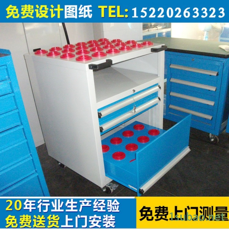 江西刀具车厂家-简易刀具车-铣床刀具车图3