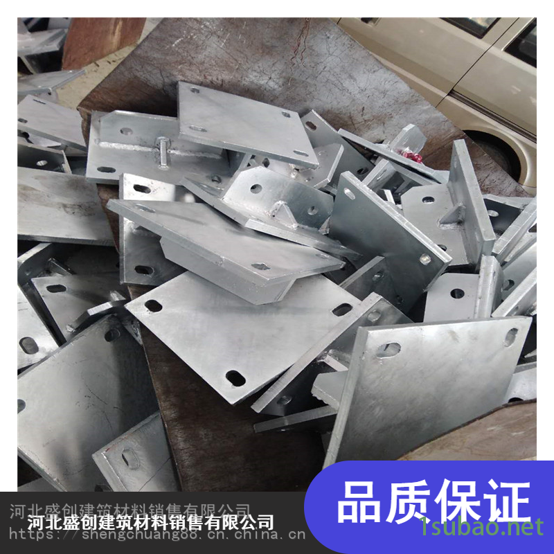 信阳钢板铣床热镀锌钢板折弯图2