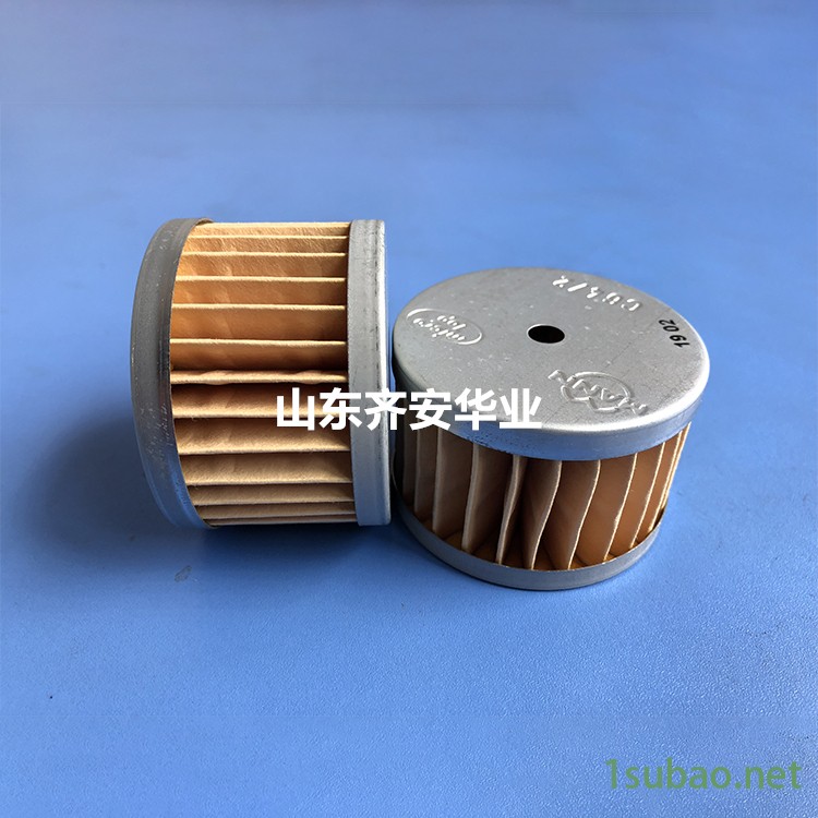 北京供应消防JUNIOR II-E宝华充气泵润滑油N28355-1图2