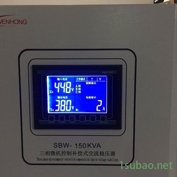 通快百超大族宏山迪能奔腾激光进口设备 SBW数控加工中心车床铣床贴片机注塑机床隔离变压器 稳压器厂家品牌上海稳宏图3