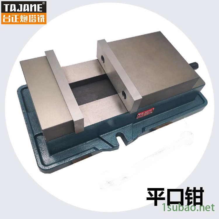 台正炮塔铣 平口钳 QH160台钳 炮塔铣铣床虎钳 机用配件图2