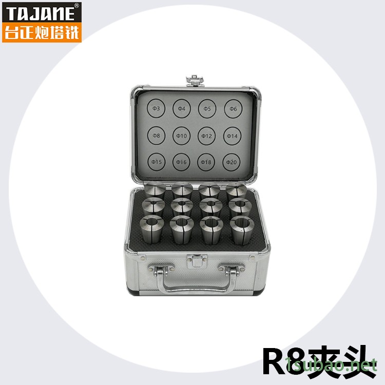 台正炮塔铣  弹簧夹头 R8 铣床用12件套精密 快速夹头  附件图2