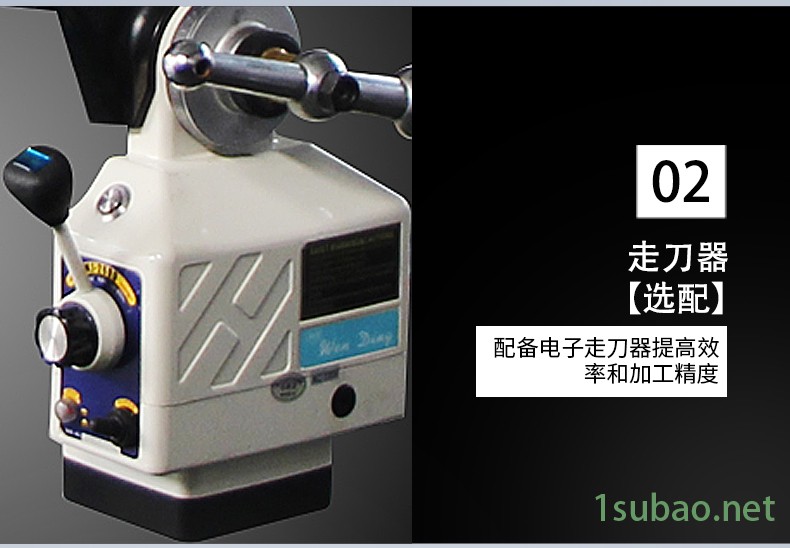 铣床厂家直销4H炮塔铣床自动走刀型 SD精机三轴数显15天内包换 台湾炮塔铣头图2