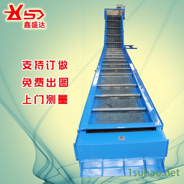 鑫盛达机床排屑机 链板铣床废料输送机 排削器 车床提升机 刮板磁性排削机图4