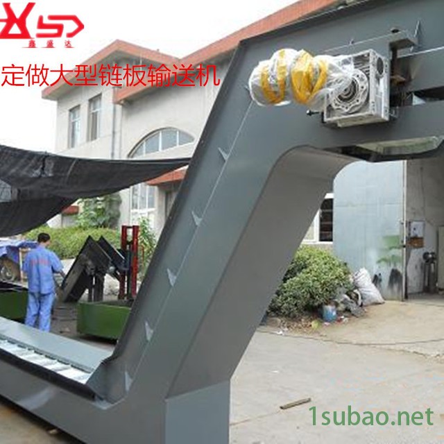鑫盛达机床排屑机 链板铣床废料输送机 排削器 车床提升机 刮板磁性排削机图3
