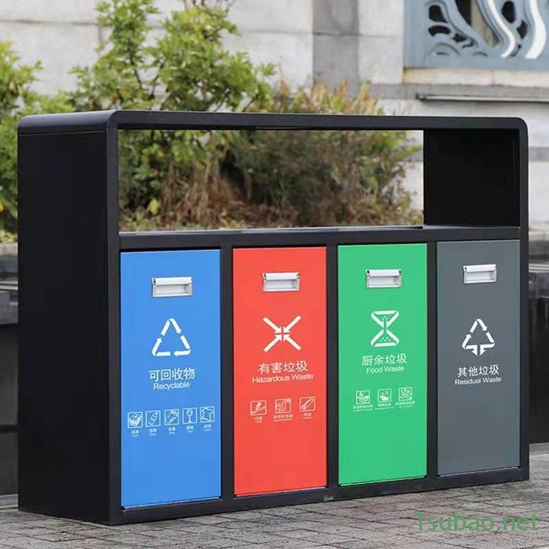 户外垃圾桶 延安金属不锈钢垃圾桶 陕西大型号分类果皮箱 户外垃圾箱 方元浩宇图2