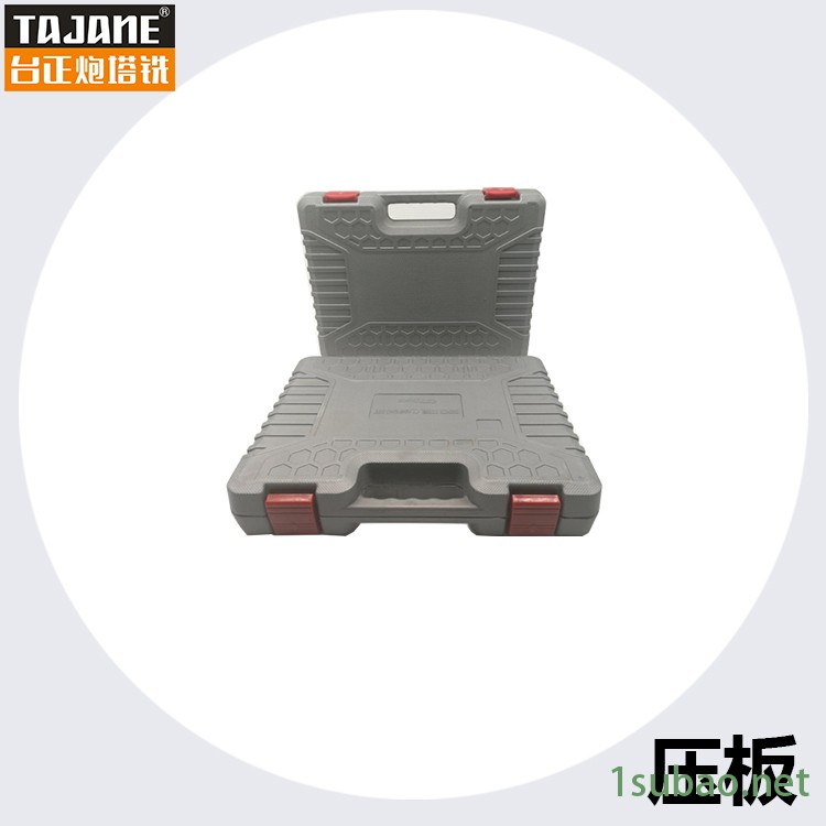 台正炮塔铣 压板 M12 高碳钢组合压板58件套  铣床精密附件图2