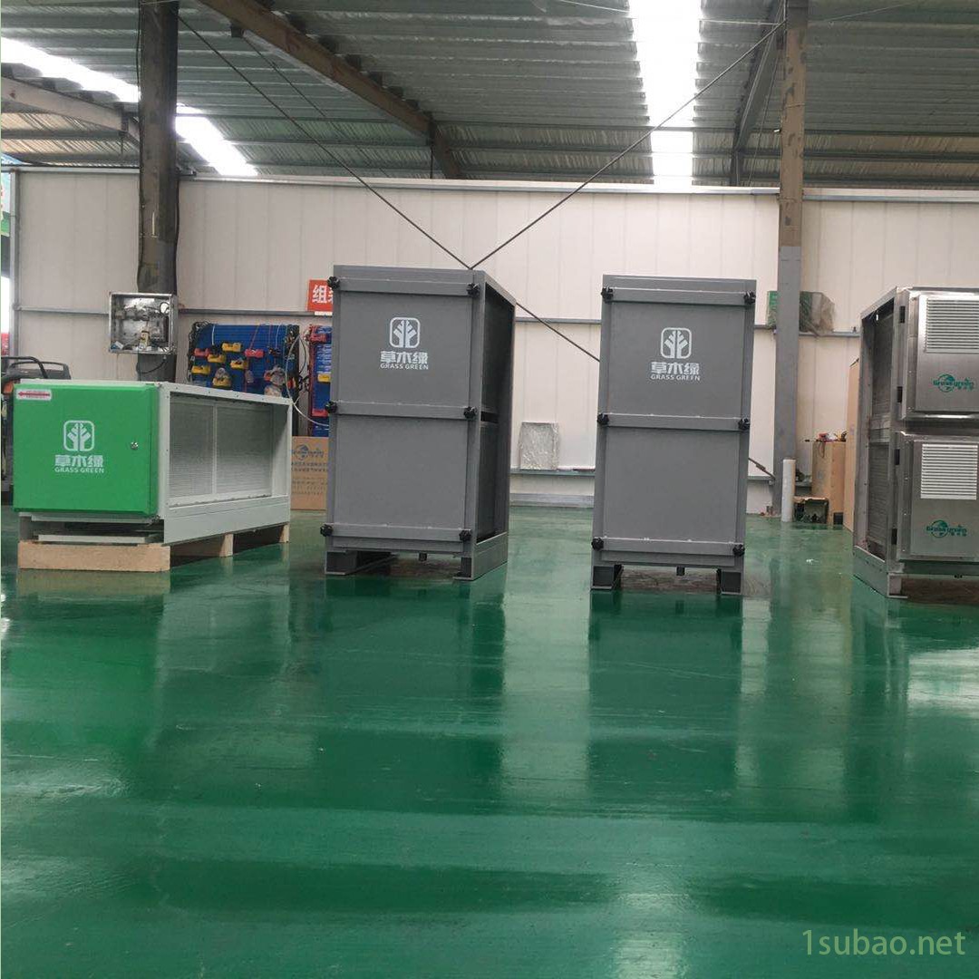 静电油雾净化系统 草木绿工业油雾分离器厂家 车床/铣床/钻床/放电机油雾处理设备图2
