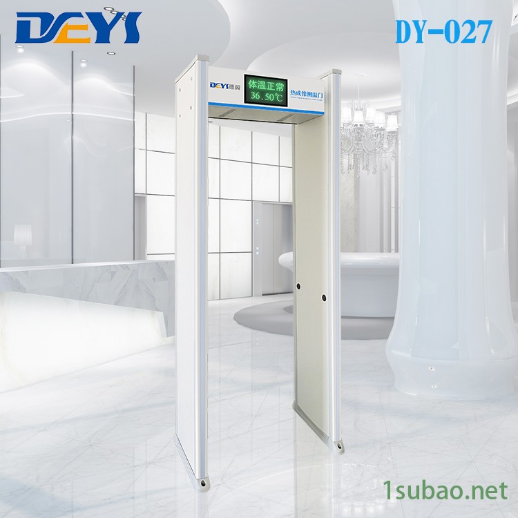 数码测温安检门 热成像金属测温门 商场测温安检门  德翼 DY-027 品质优良图5