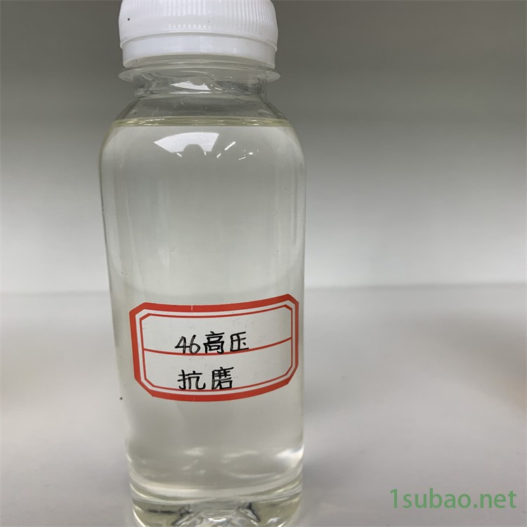 供应抗磨液压油 涡轮机润滑油 粘度合适稳定性好图2