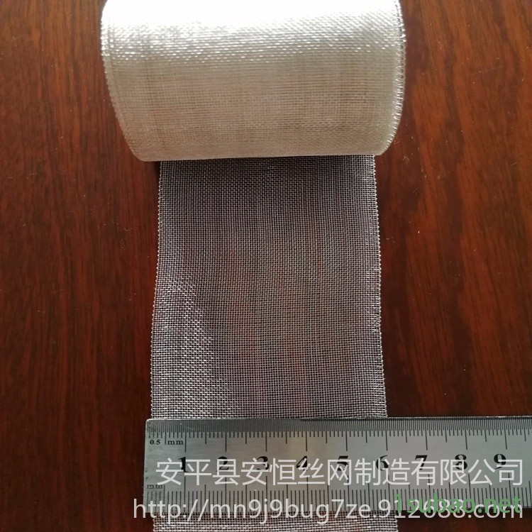 金属银丝网 电磁屏蔽银网 导电90目银网 纯银斜纹网 银电极网 超导银网 电解槽银网【安恒】图3