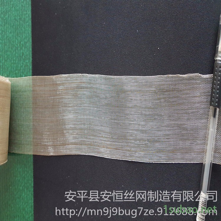 金属银丝网 电磁屏蔽银网 导电90目银网 纯银斜纹网 银电极网 超导银网 电解槽银网【安恒】图2