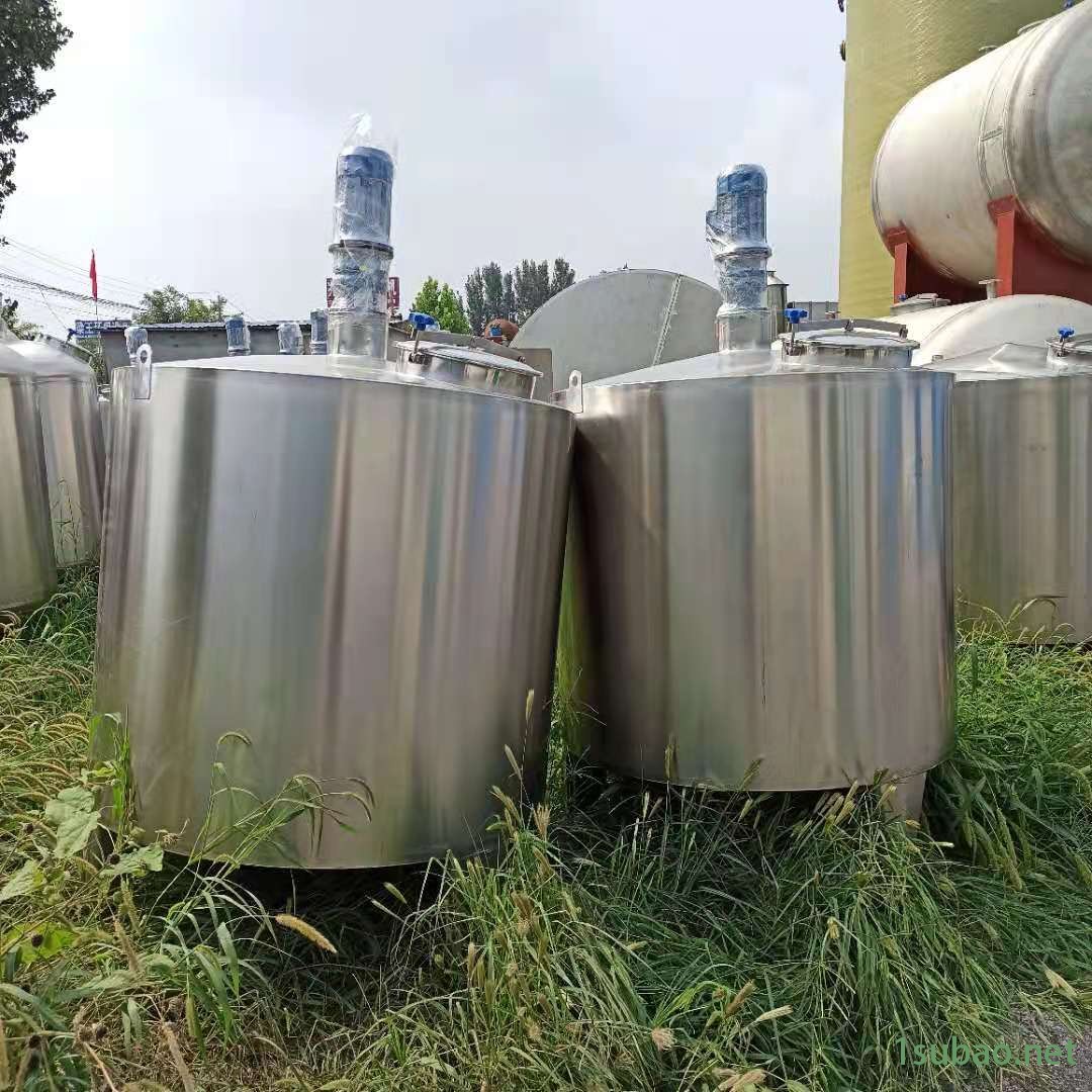 304液体500升搅拌罐 50吨润滑油搅拌罐 宝元机械 欢迎致电图3