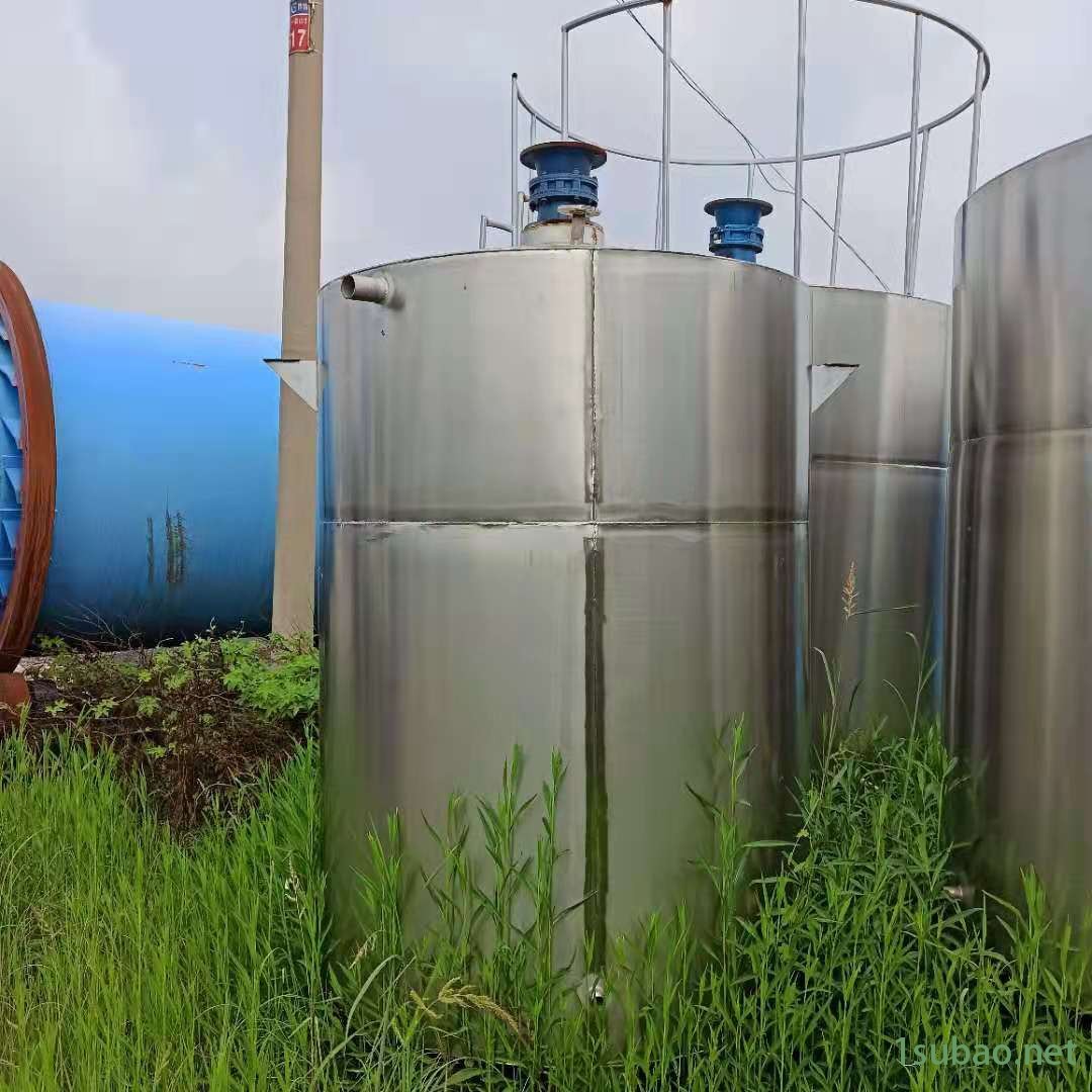 304液体500升搅拌罐 50吨润滑油搅拌罐 宝元机械 欢迎致电图6