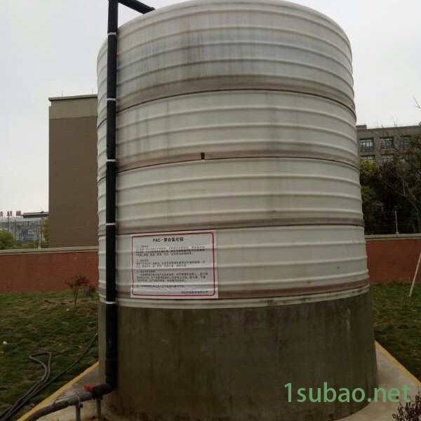 30立方碱水剂母液罐 甲醛贮存罐 福尔马林储存容器  金属酸洗贮酸罐 聚乙烯液罐厂家直销图2