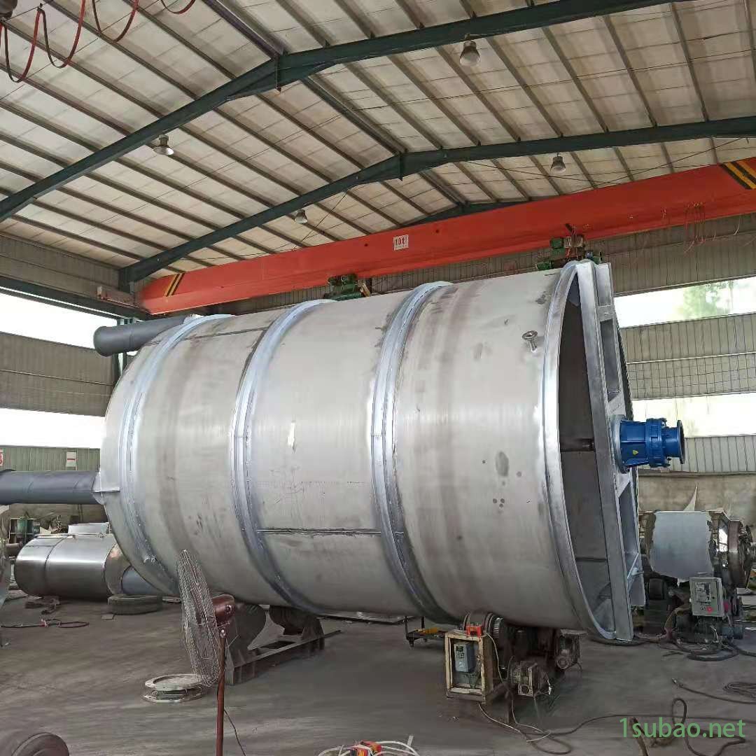 电加热3立方液体搅拌罐 50吨润滑油搅拌罐 宝元机械 欢迎致电图6