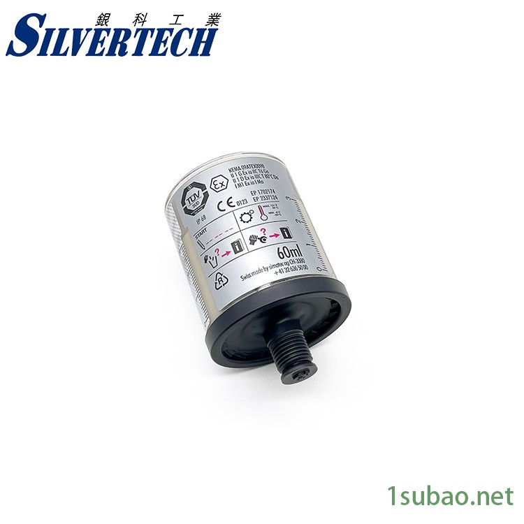 瑞士森玛simalube  耐高温链条润滑油 小保姆全自动注油器  SL15-125ML原厂现货图2