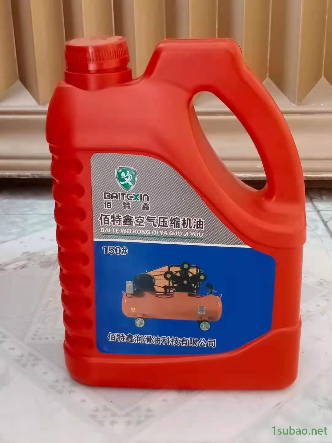 佰特鑫专用润滑油  空压机油150号式空压机油保养三滤专用润滑油空气压缩机冷却液气泵图2