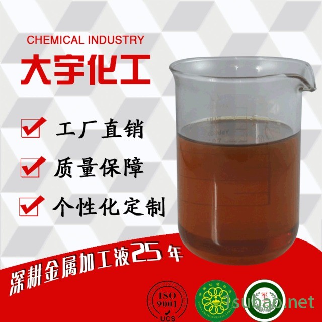 大宇化工厂家直销薄层防锈油 多用防锈润滑油 软膜防锈润滑剂图2