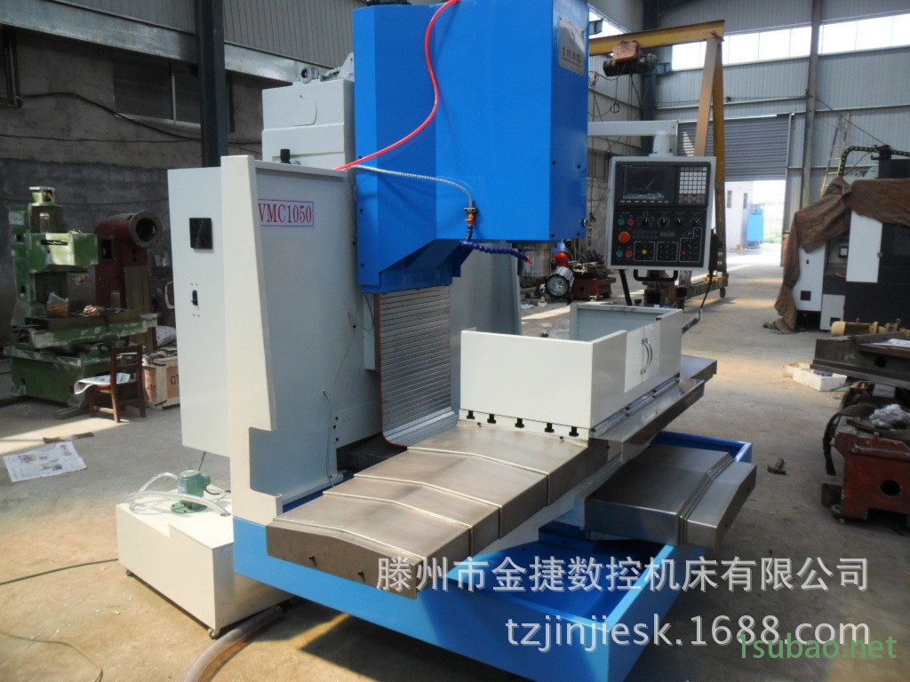 荐 金捷xk7136床身式数控铣床 金属切削加工铣床 三年质保图5