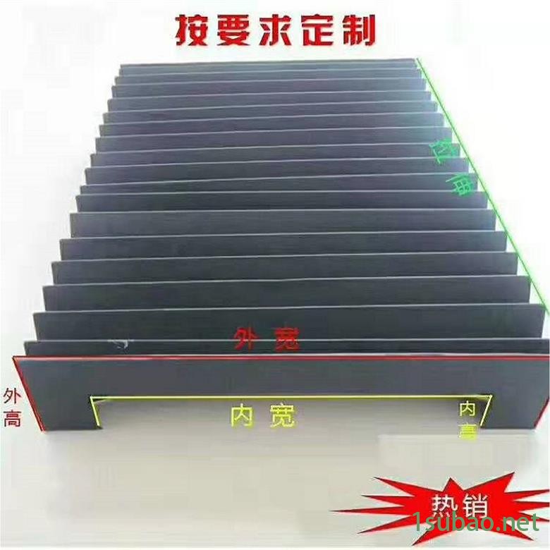昊旭   铣床立柱防护罩 钢板防护罩 丝杠防护罩 圆形防护罩 导轨防尘罩   防护罩经销商图7