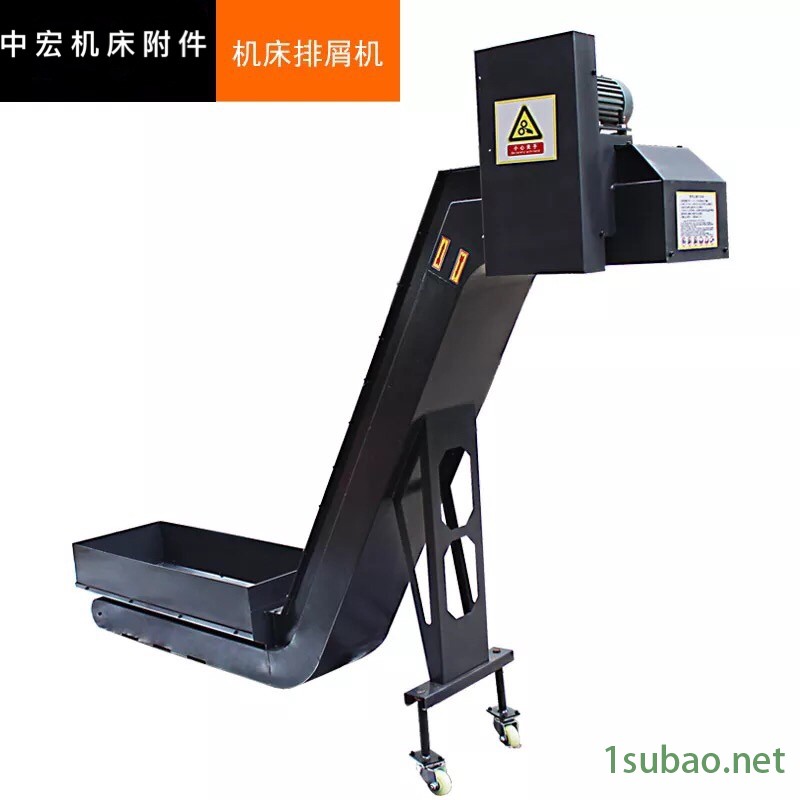 中宏 机床自动排屑机 铣床废料提升输送机 链板排屑器 铰链式排屑机废料车 厂家直销图2