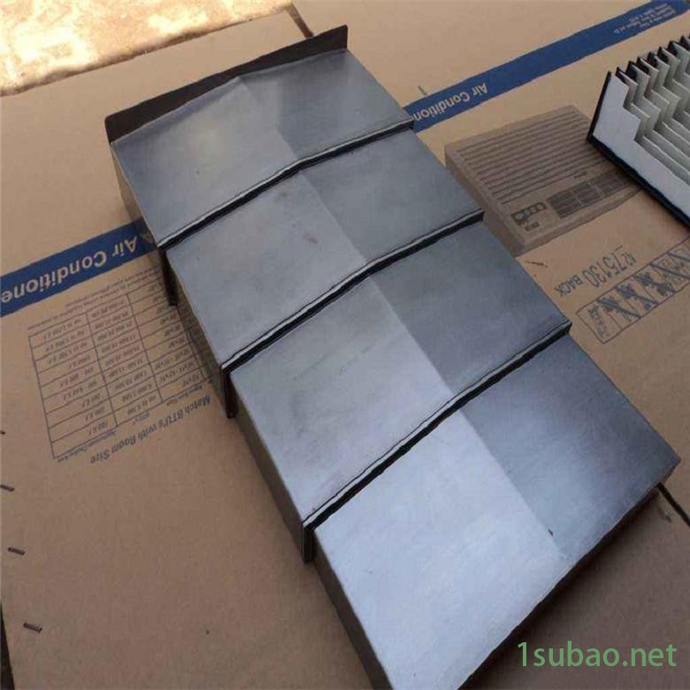 昊旭 钢板防护罩 铣床防护罩 柔性导轨一字防护罩 油气缸防护罩图8