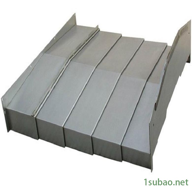 昊旭 钢板防护罩 铣床防护罩 柔性导轨一字防护罩 油气缸防护罩图2