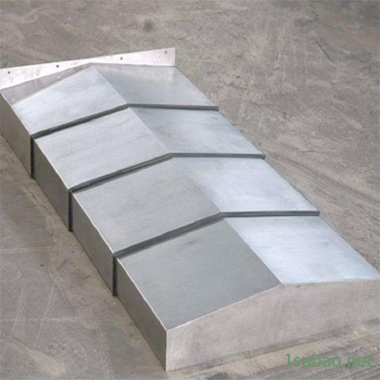 昊旭 钢板防护罩 铣床防护罩 柔性导轨一字防护罩 油气缸防护罩图5