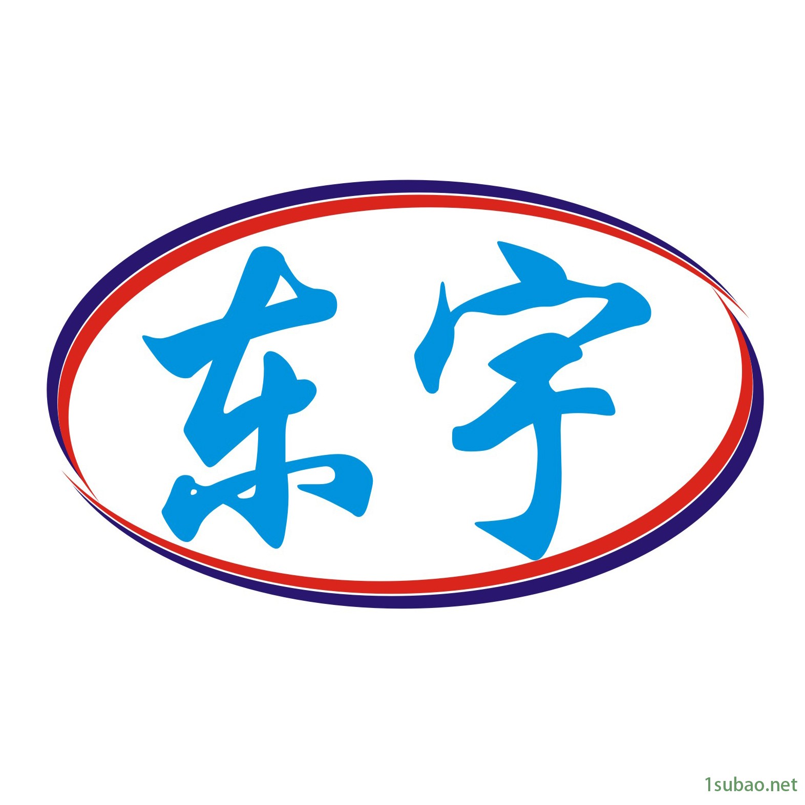 大宇化工 免清洗防锈油 五金紧固件 机床设备工件 防锈油供应 防锈润滑油图2