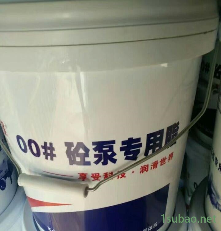 直销泵车专用锂基脂润滑油国标0 锂基脂00图4