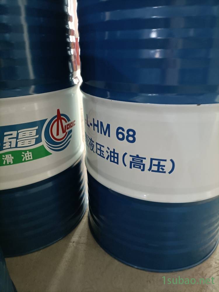 苏州吴江招募中国海油-海疆牌润滑油地区经销商-海疆高压抗磨液压油L-HM68号 海疆液压油批发图3