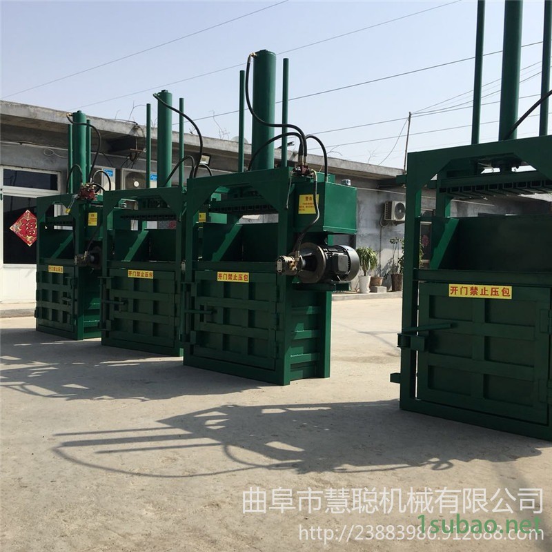 薄膜编织袋液压打包机 油漆桶金属80吨打包机 废纸编织袋塑料瓶液压打包机 半自动油漆桶压扁机图9