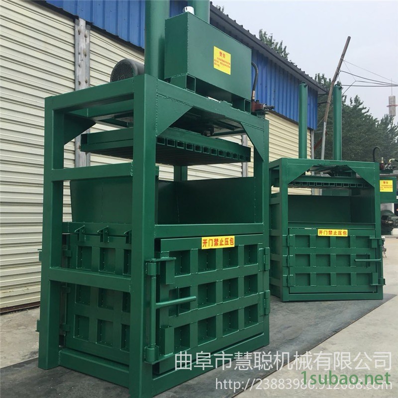 薄膜编织袋液压打包机 油漆桶金属80吨打包机 废纸编织袋塑料瓶液压打包机 半自动油漆桶压扁机图3