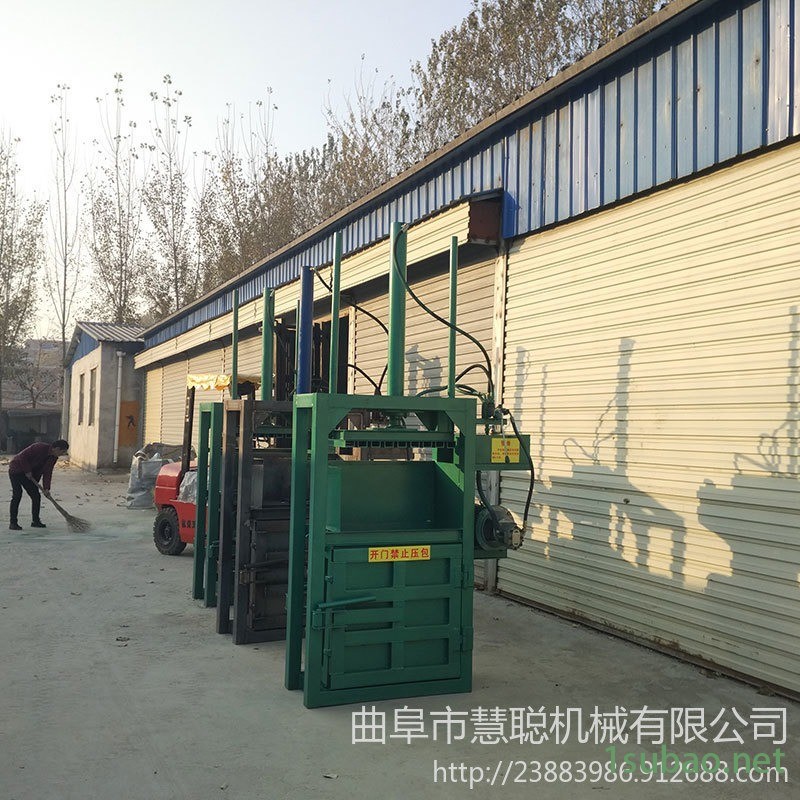 薄膜编织袋液压打包机 油漆桶金属80吨打包机 废纸编织袋塑料瓶液压打包机 半自动油漆桶压扁机图6