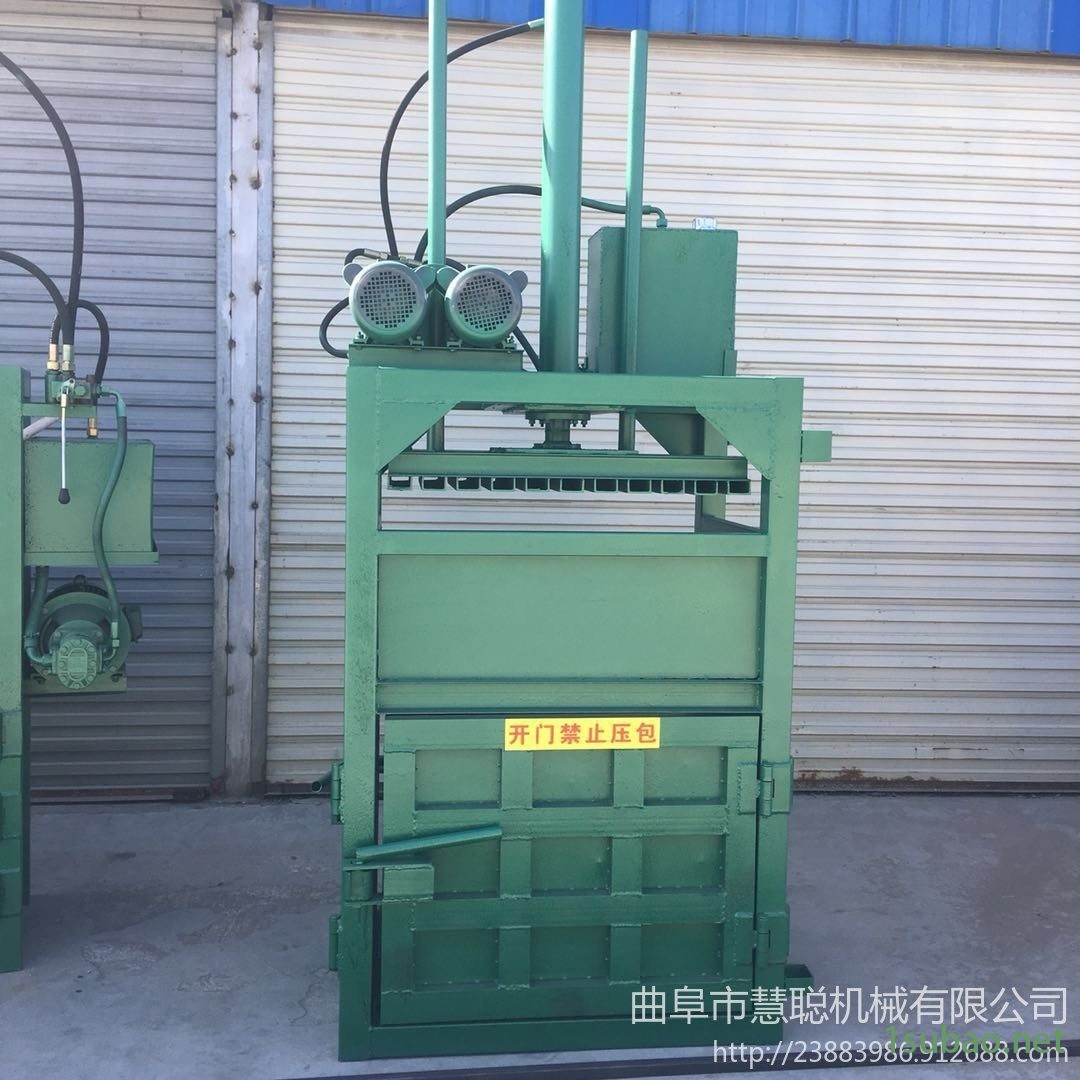 薄膜编织袋液压打包机 油漆桶金属80吨打包机 废纸编织袋塑料瓶液压打包机 半自动油漆桶压扁机图8
