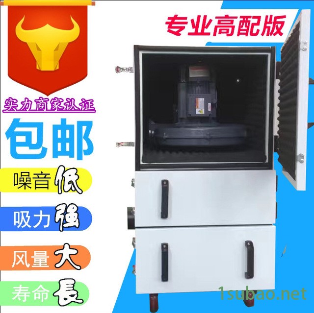 机床平面磨床钻床铣床金属粉尘废渣颗粒铝屑铁渣工业吸尘器集尘机图3