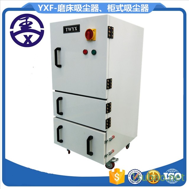机床平面磨床钻床铣床金属粉尘废渣颗粒铝屑铁渣工业吸尘器集尘机图2