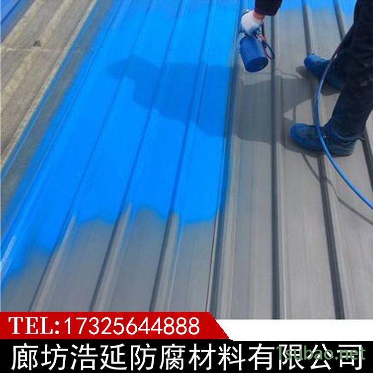 金属屋顶翻新漆 浩延 旧彩钢房顶翻新专用漆 工业水性防腐漆图2