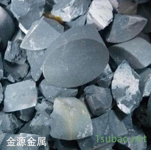 金源金属长期收购回收铟 粗铟 精铟 铟靶材靶粉系列废料图2