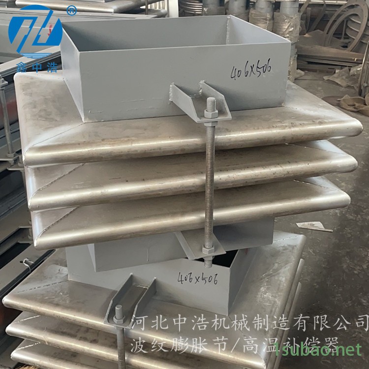 金属波纹补偿器 金属波纹膨胀节 金属波纹伸缩节图2