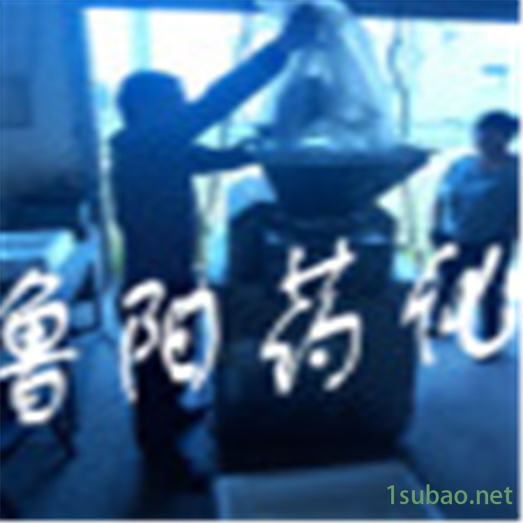 制粒机常州鲁阳干燥优质供应螺杆挤压制粒机图2