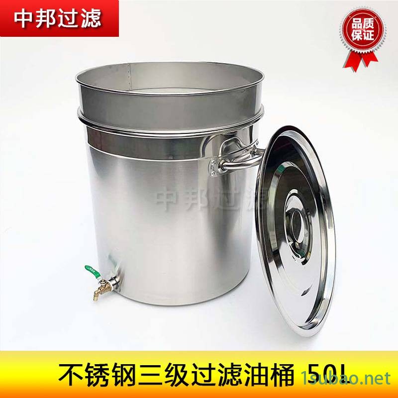 不锈钢润滑油三级过滤器规格中邦RHY-4型图2