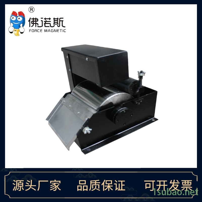 厂家供应磁性分离器 塑料设备清除各种金属杂质图2