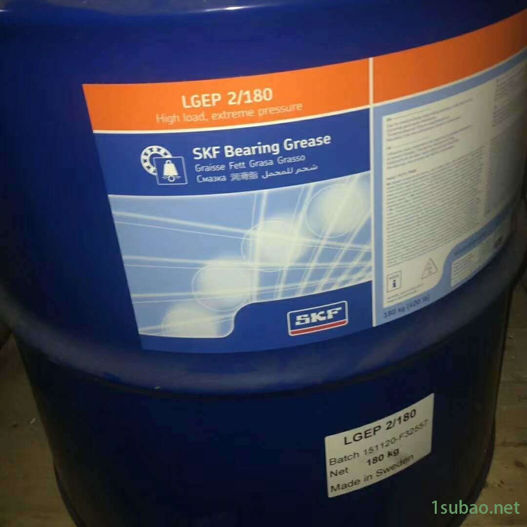 现货供应原装 天津SKF润滑油 SKF润滑脂  LAGD125/WA2 欢迎来电咨询图5