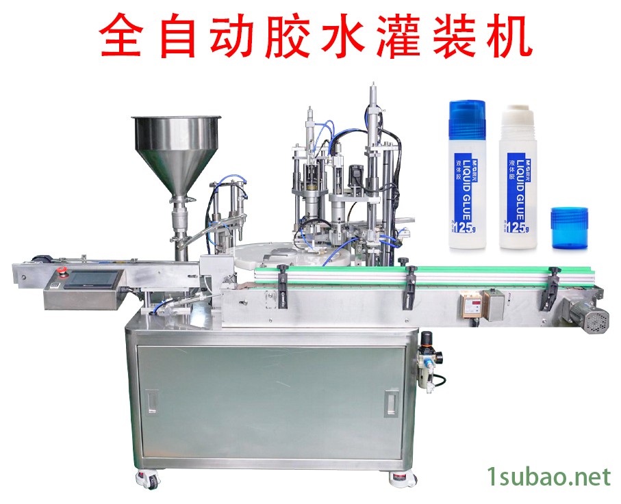 三合 全自动得力胶水灌装旋盖机 液体胶灌装旋盖机 洗衣液润滑油定量灌装机图2