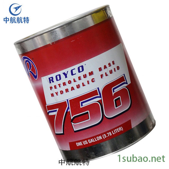 Royco756航空液压油  Royco756润滑油图4